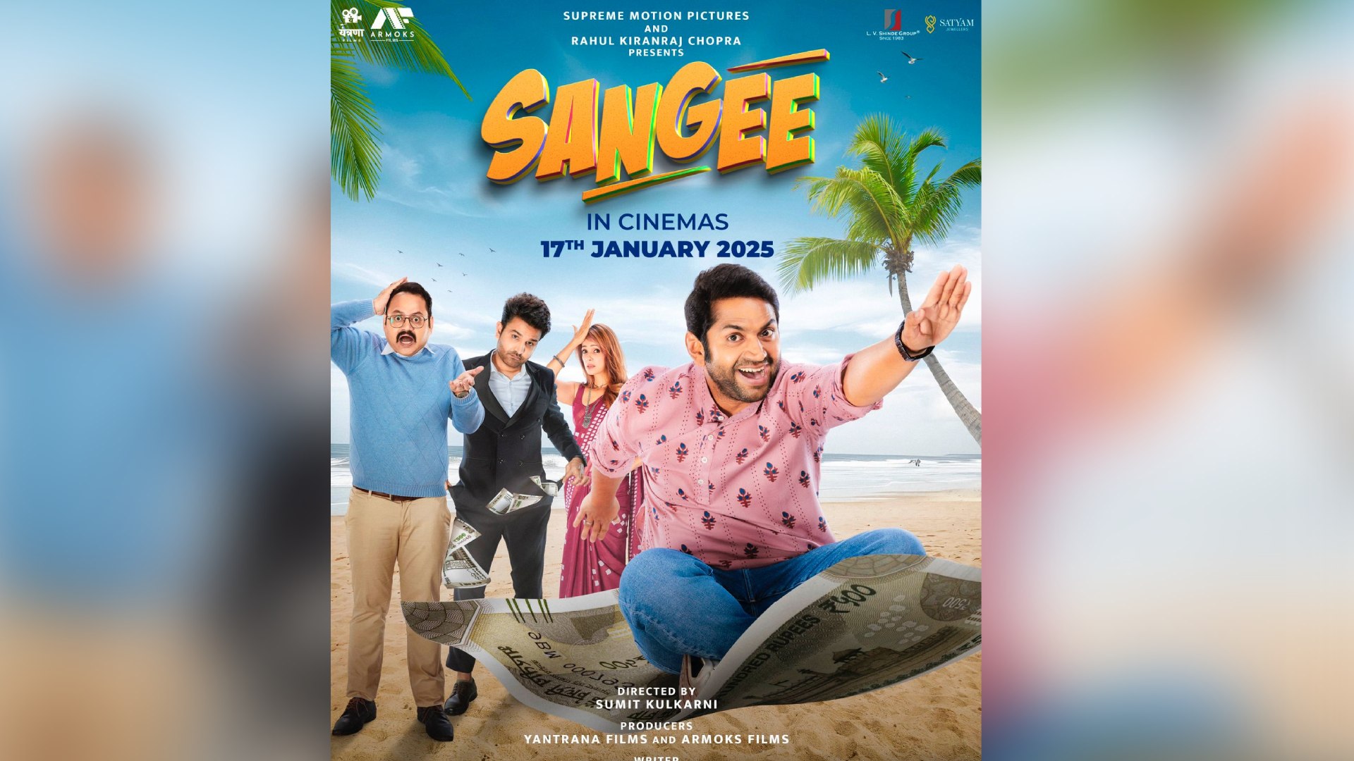 Actor Sharib Hashmi and Director Sumit Kulkarni Unveil the First Look of Sangee Movie