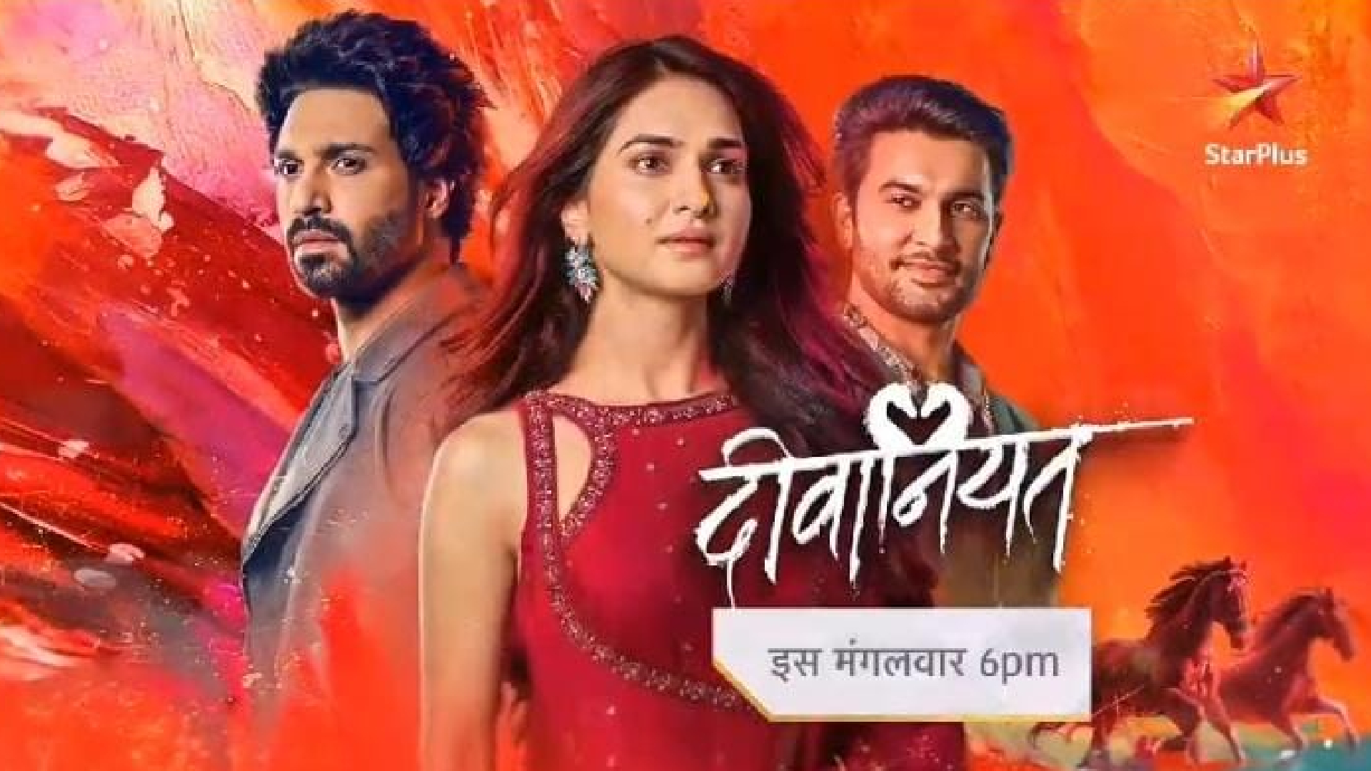 Kritika Singh Yadav, aka Mannat From Star Plus Show Deewaniyat, Shares Some Intriguing Insights About The Upcoming Drama That Awaits For The Viewers!