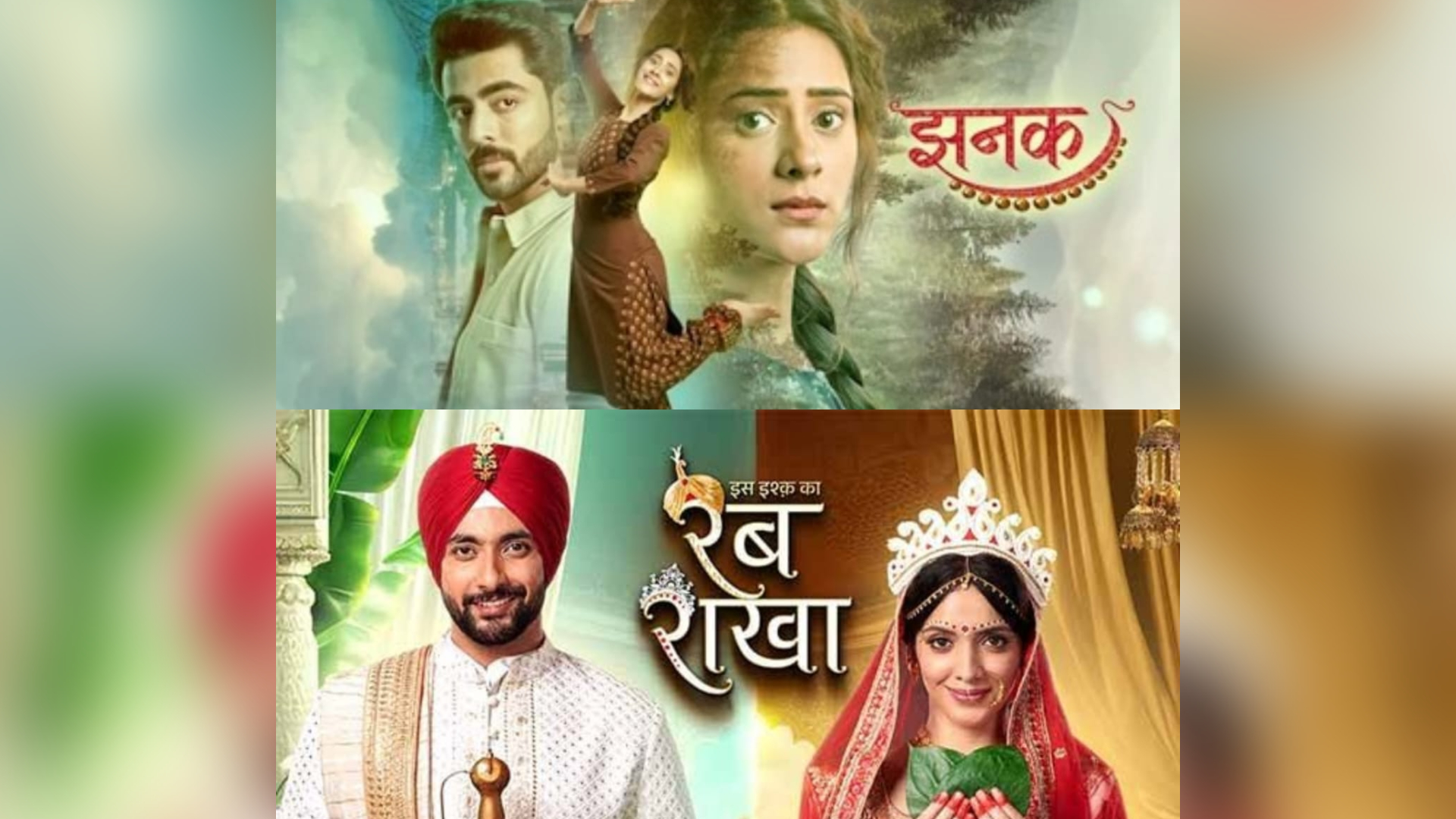 A Mahasangam Between Shows: Jhanak and Iss Ishq Ka Rabb Rakha In Making? Here Is What We Know!