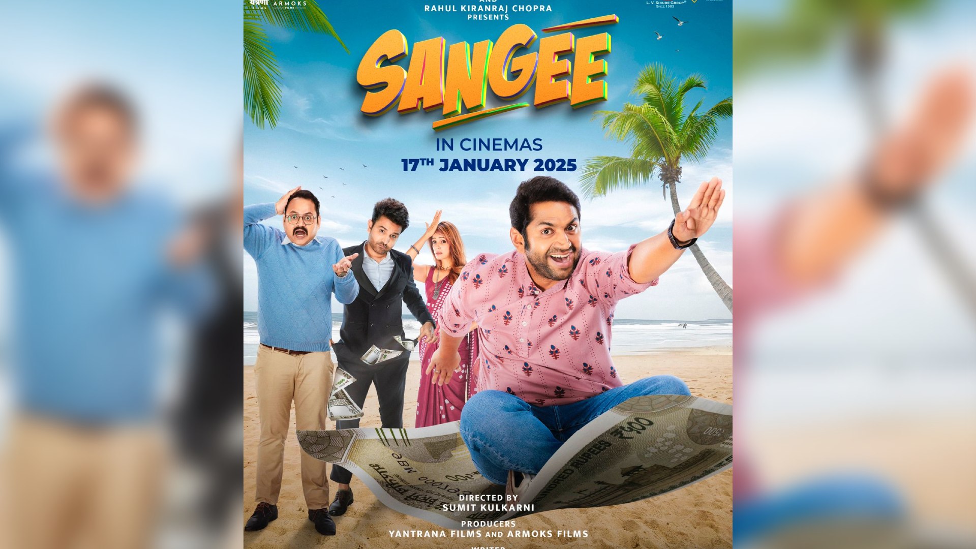 Actor Sharib Hashmi and Director Sumit Kulkarni Unveil the First Look of Sangee Movie