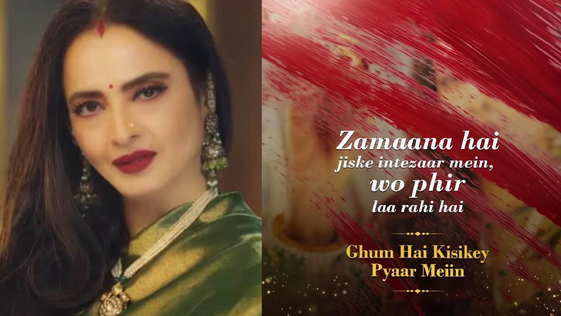 Legendary Actress Rekha To Make Her On-Screen Comeback With The Star Plus Show Ghum Hai Kisikey Pyaar Mein?