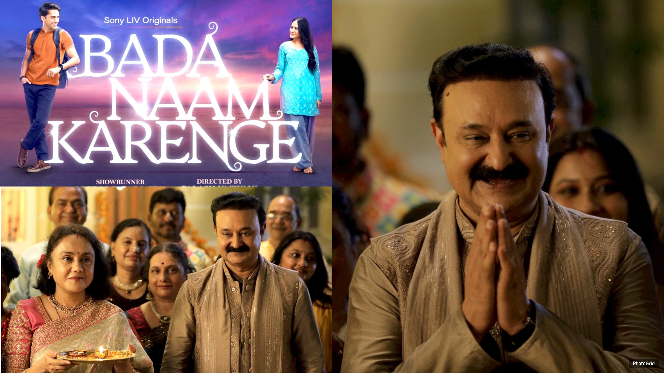 Sony LIV’s Bada Naam Karenge cast unveiled: Jameel Khan and Deepika Amin join the family