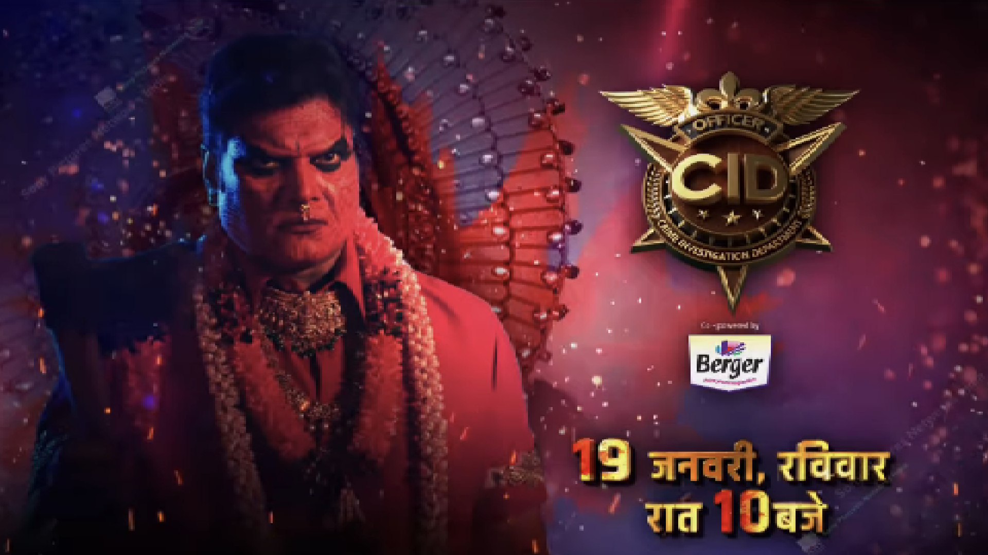 Daya’s Tribal Transformation Takes Center Stage in CID