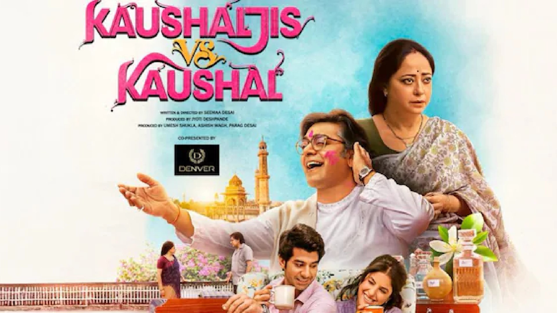 What Happens When Parents Go ‘Modern? Kaushaljis vs Kaushal Trailer Unveils a Hilarious Generational Face-Off!