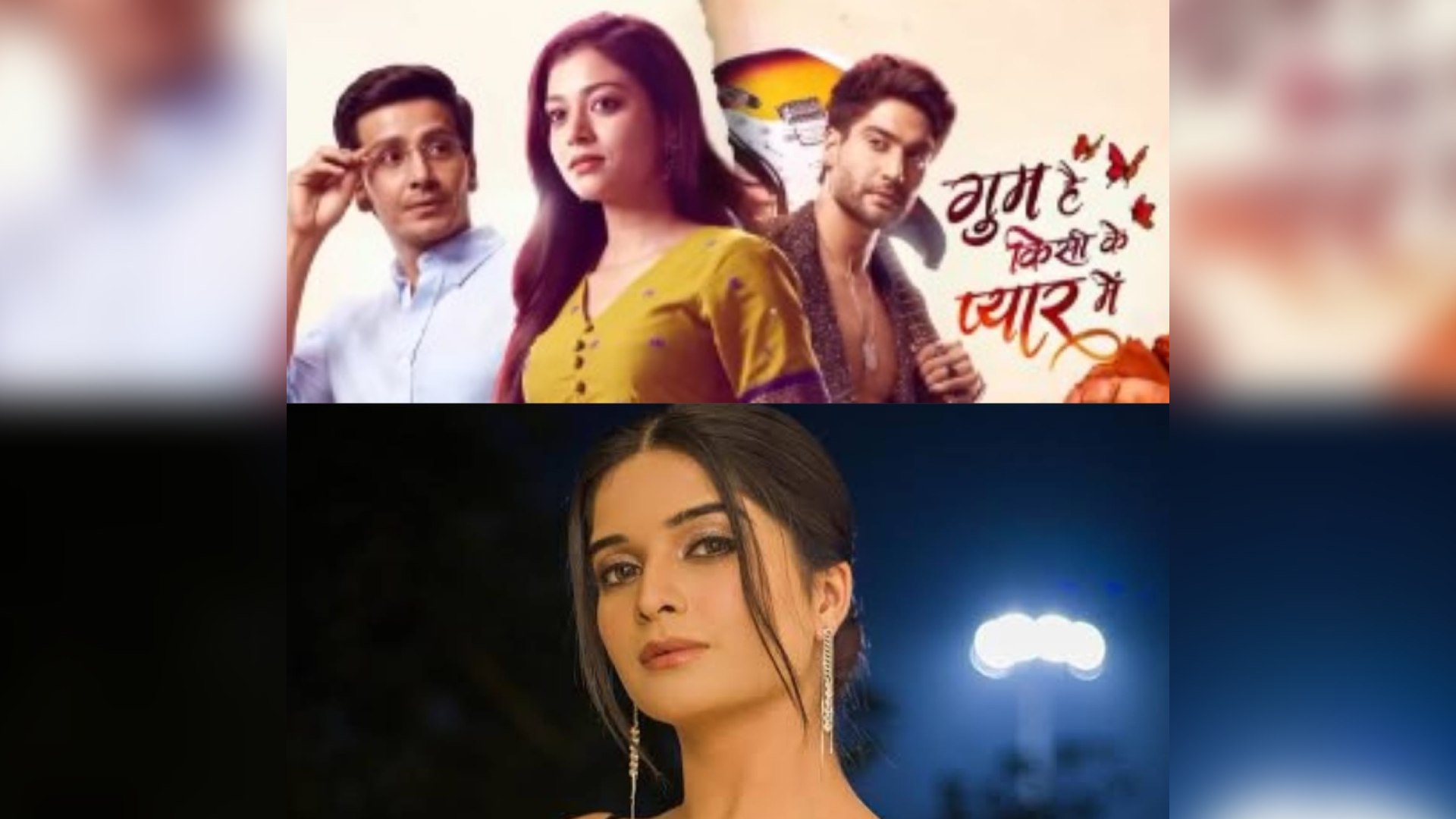 Bhavika Sharma, aka Savi, from the Star Plus show Ghum Hai Kisikey Pyaar Mein, extends her best wishes to the new cast of the show Ghum Hai Kisikey Pyaar Mein! Here Is What She Has To Say—