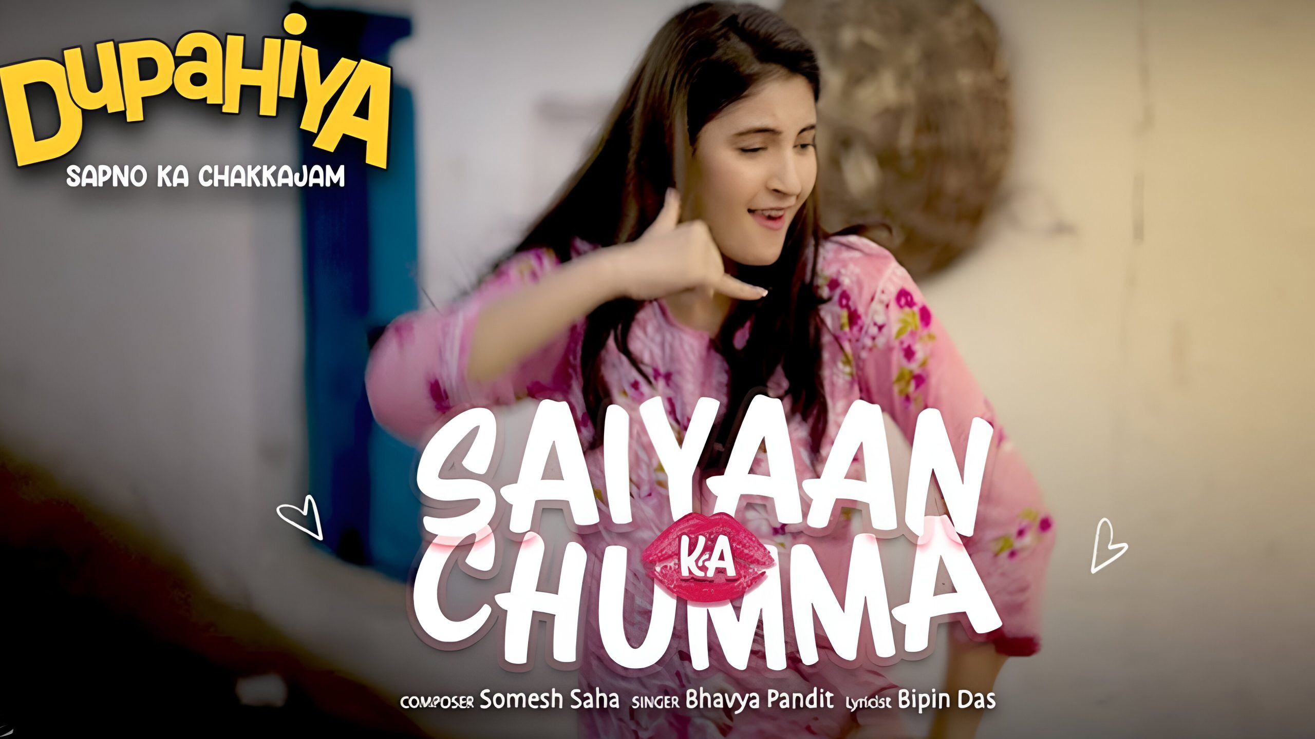 Prime Video and T-series Drop  ‘Saiyaan Ka Chumma’ from Dupahiya– A Groovy Mix of Desi Romance and Playful Beats!