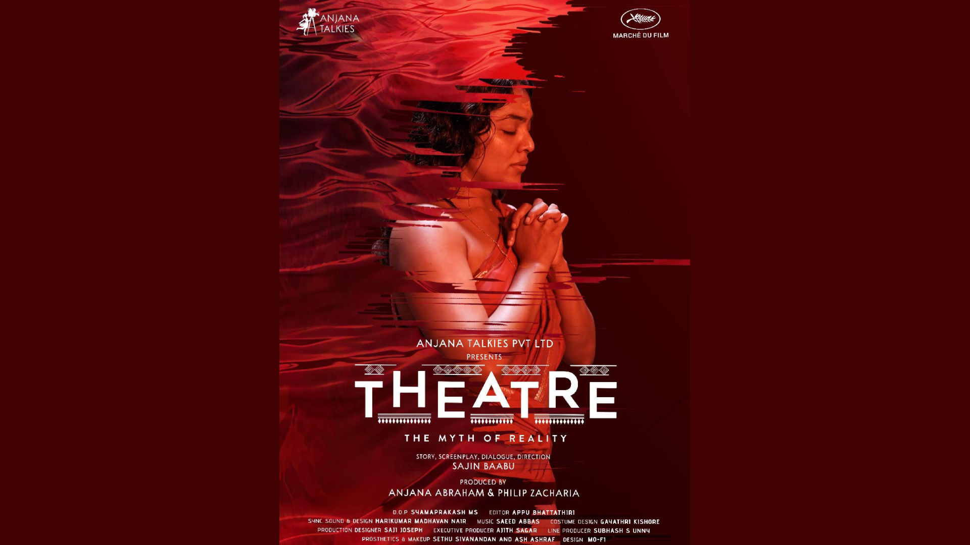 ‘Theatre: The Myth of Reality’ Official Trailer Launched at the 2025 Cannes Film Festival – Marché du Film