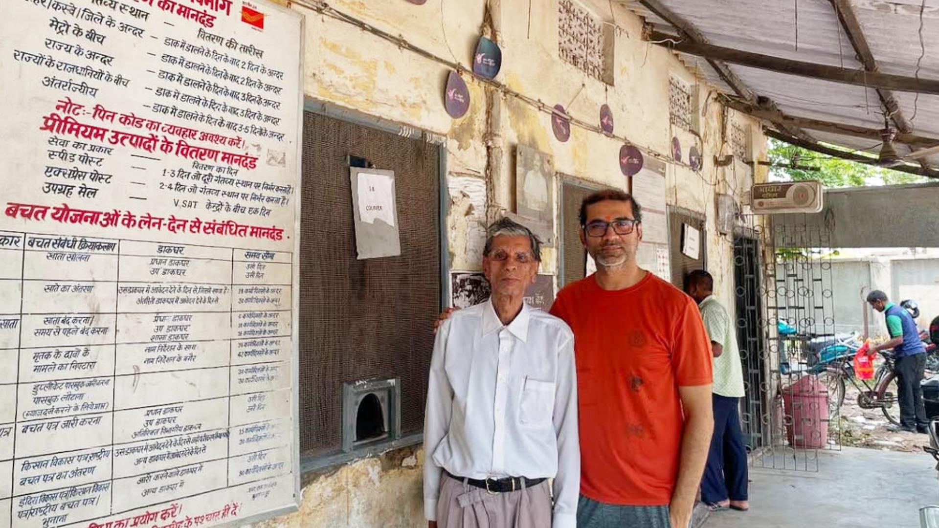 TVF Founder Arunabh Kumar Shares Heartfelt Father’s Day Tribute to His Father