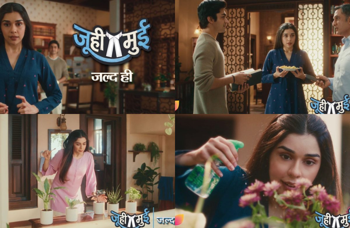 Shayad samajh nahi aayegi… par yaad reh jaayegi: COLORS introduces ‘Juhi Mui’ starring Eisha Singh