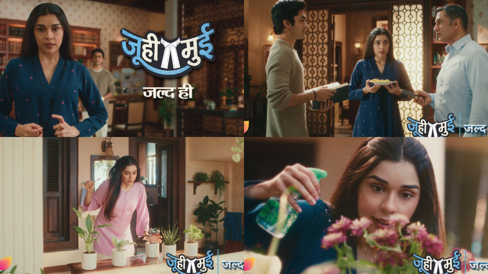 Shayad samajh nahi aayegi… par yaad reh jaayegi: COLORS introduces ‘Juhi Mui’ starring Eisha Singh