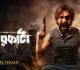 Vikram Chatterjee’s Taarkata Teaser Sparks Massive Excitement Among Audiences
