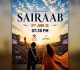 The Wait Is Finally Over — ‘Sairaab’ To Launch On 2nd June At 7:30 PM On Star Plus!
