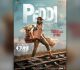 New Song Launch And A.R. Rahman Live: Peddi Makers Release Ram Charan’s Big #PEDDIKiAawaz Announcement Video Building Excitement!