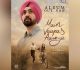 Imtiaz Ali’s Main Vaapas Aaunga unveils much-awaited album, a soulful journey woven with love, longing and hope