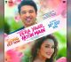 Tera Yaar Hoon Main Drops Its Soulful Title Track; Aman Indra Kumar and Akanksha Sharma Shine in a Heartwarming Musical Journey