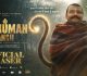 ‘Hanuman Ansh’ Teaser Out Now: A Bhakti-Led Cinematic Journey Inspired by the Life and Legacy of Neeb Karori Baba