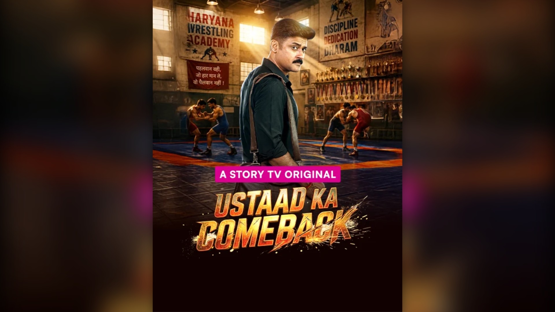 Fresh Off Dhurandhar, Manav Gohil Headlines Story TV’s Latest Microdrama ‘Ustaad Ka Comeback’