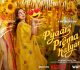 5 SIGNS FROM NETFLIX’S PYAAR PREMA KALYANAM THAT SUGGEST YOUR PARTNER IS A GREEN FLAG