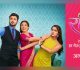 Anmol TV steps into original fiction with ‘Humari Radha’ starring Simran Kaur, Akshay Mhatre and Vaidehi Nair