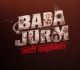 After the Massive Success of Ankahee, Sunshine Pictures Announces AI-Based Thriller Bada Jurm Choti Kahani