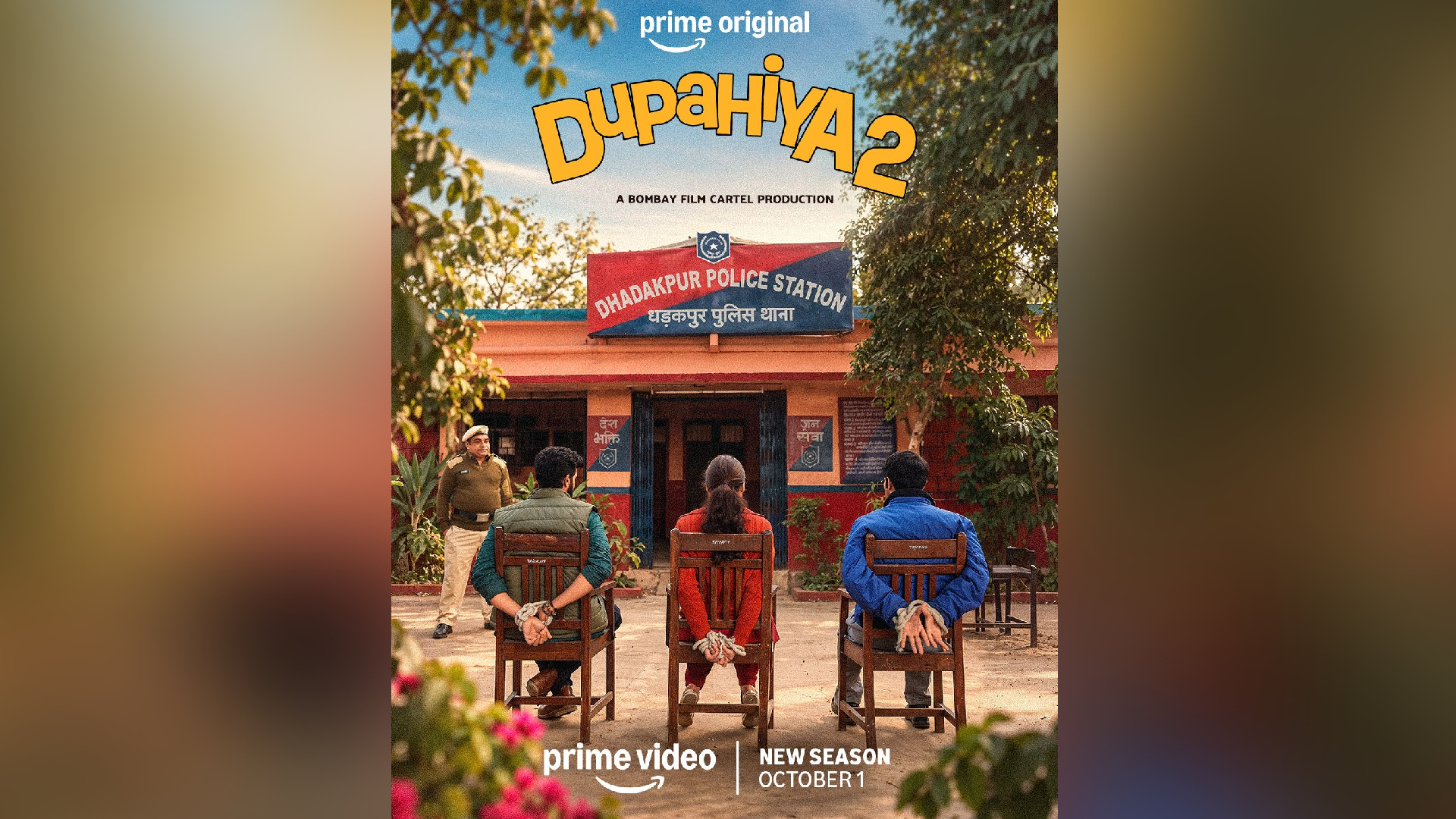 Dhadakpur Is Back with More Chaos and Newer Problems: Prime Video Sets October 1 as the Premiere Date for Dupahiya Season Two