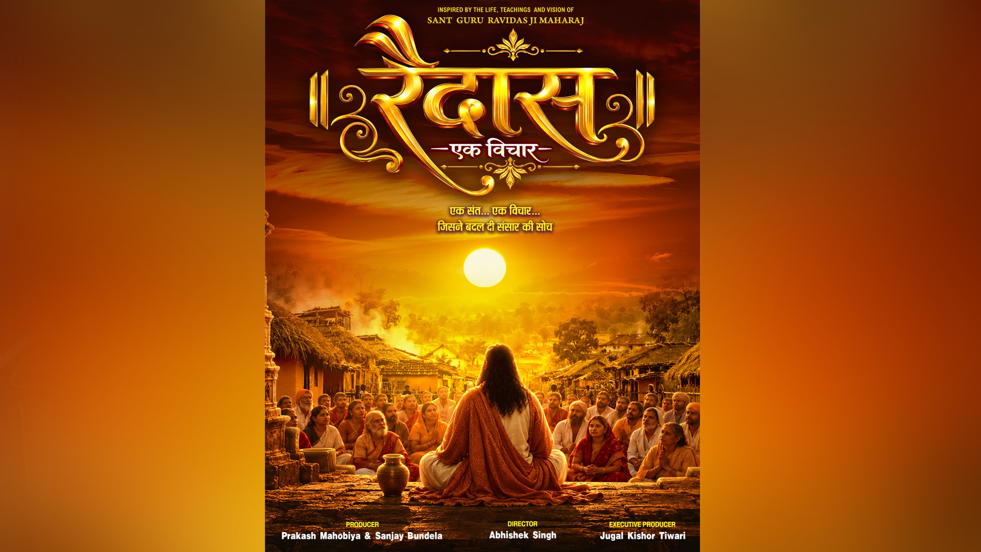 ‘Mahakavya Shri Ramayan Katha’ Team Reunites for ‘Raidas – Ek Vichar’, a Devotional Biopic on Sant Guru Ravidas Ji Maharaj