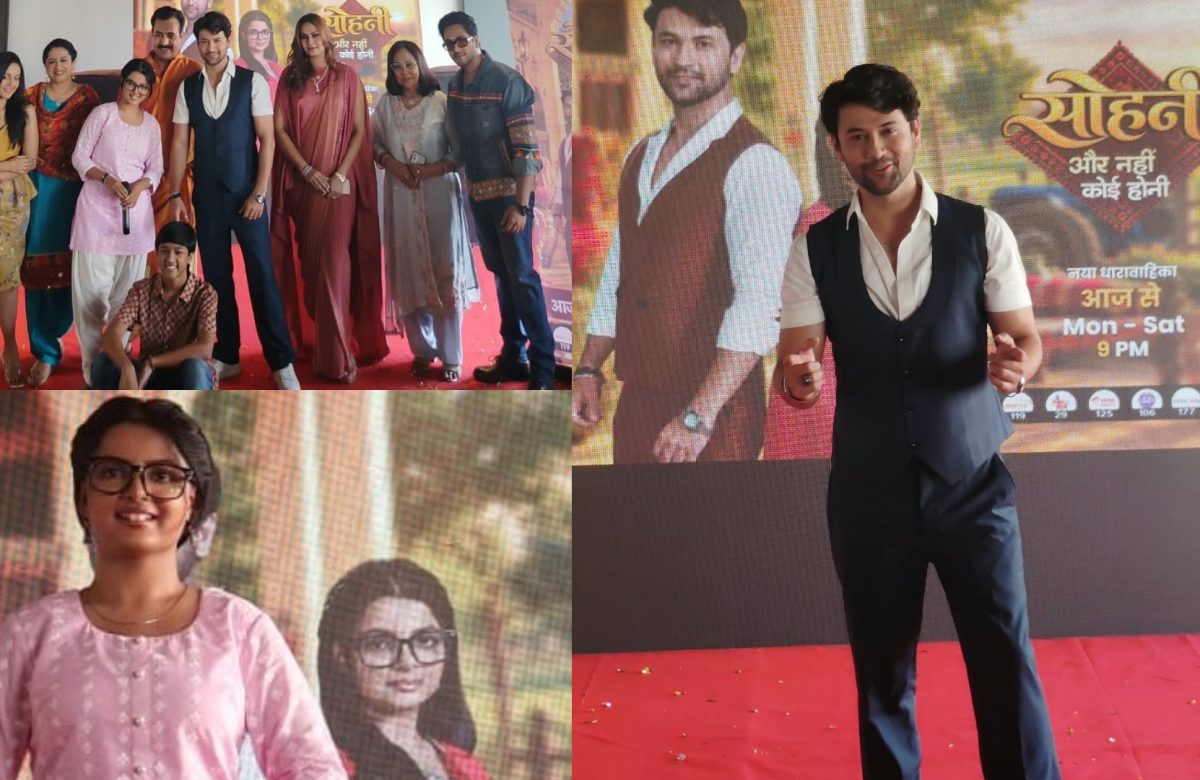 Dangal TV Launches ‘Sohni – Aur Nahi Koi Honi’, A Story That Celebrates the Beauty Within, releasing on 5th October, at 9.00 PM