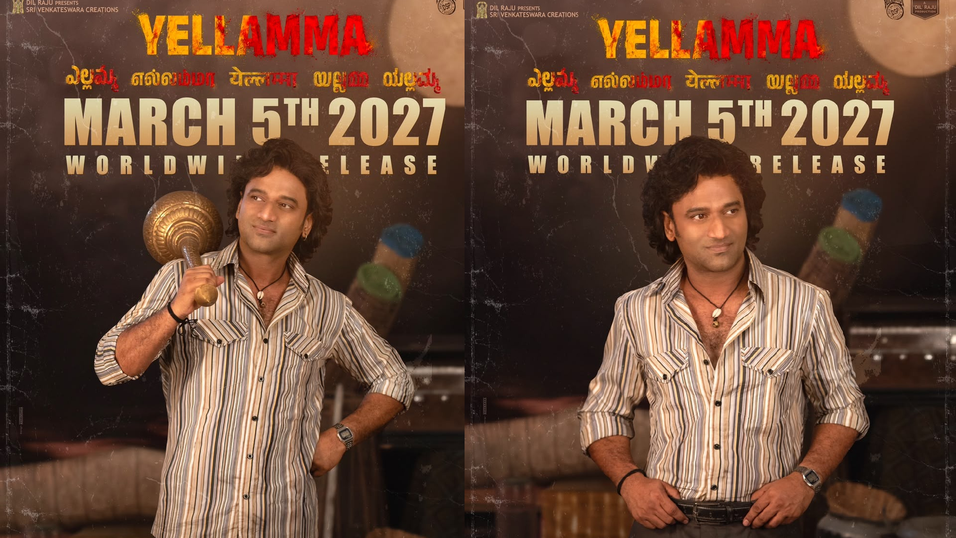 YELLAMMA SET FOR WORLDWIDE RELEASE ON MARCH 5, 2027